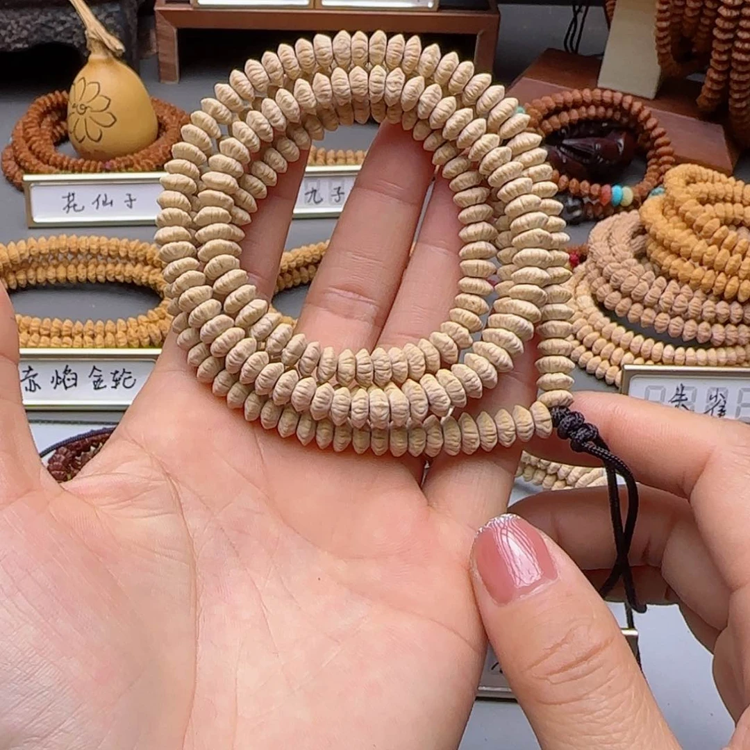 【闪购商品】莲花菩提吊坠小*离99