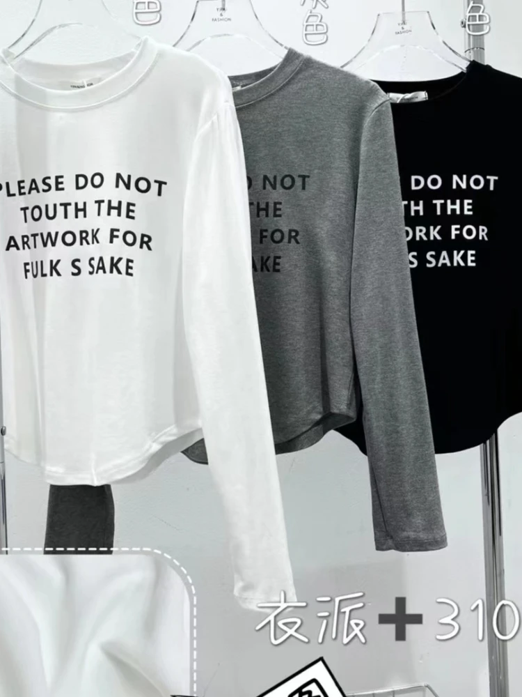 29--59福利孤品百搭打底长袖