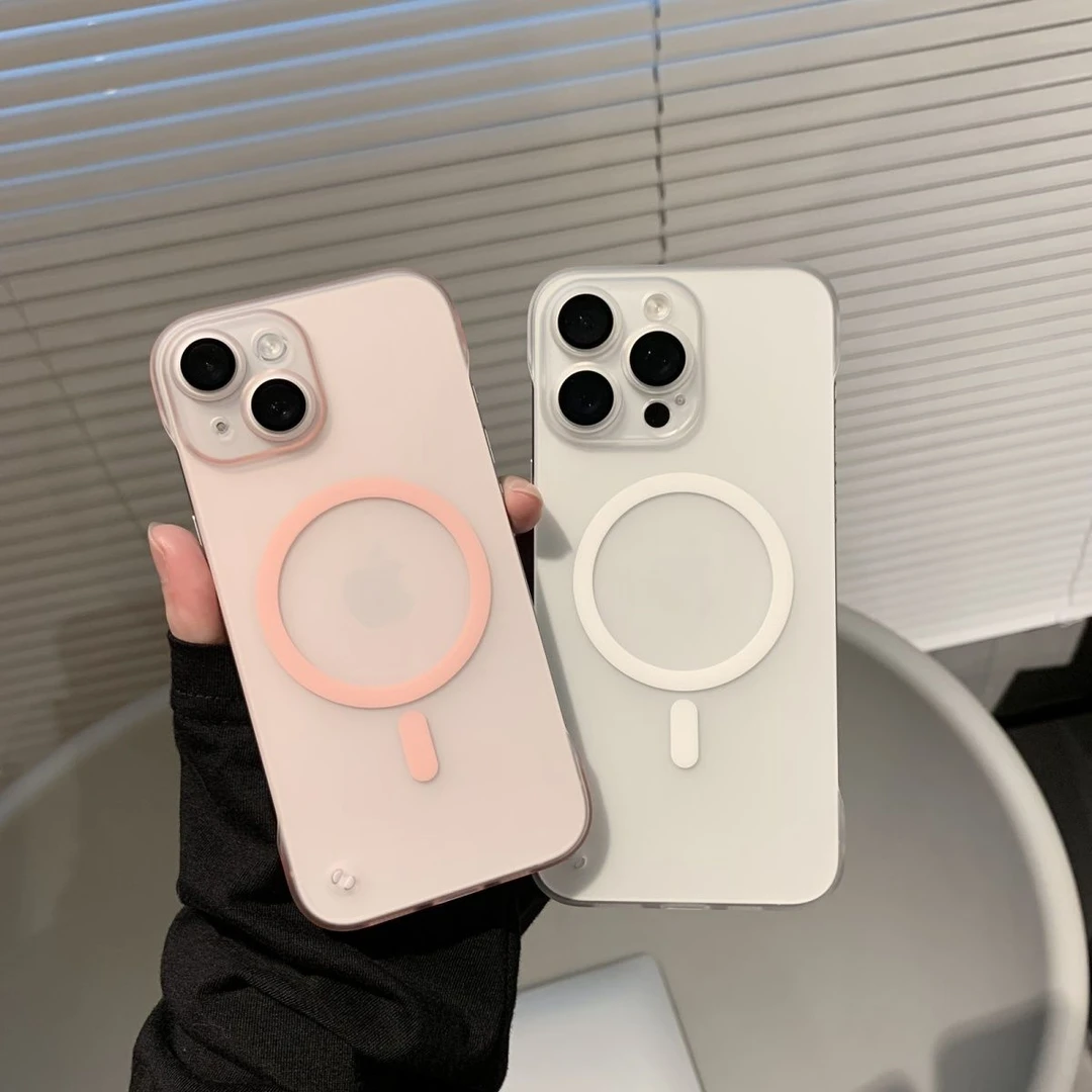 高级苹果15promax手机壳肤感磁吸无边框iPhone14pro超薄裸机13/12