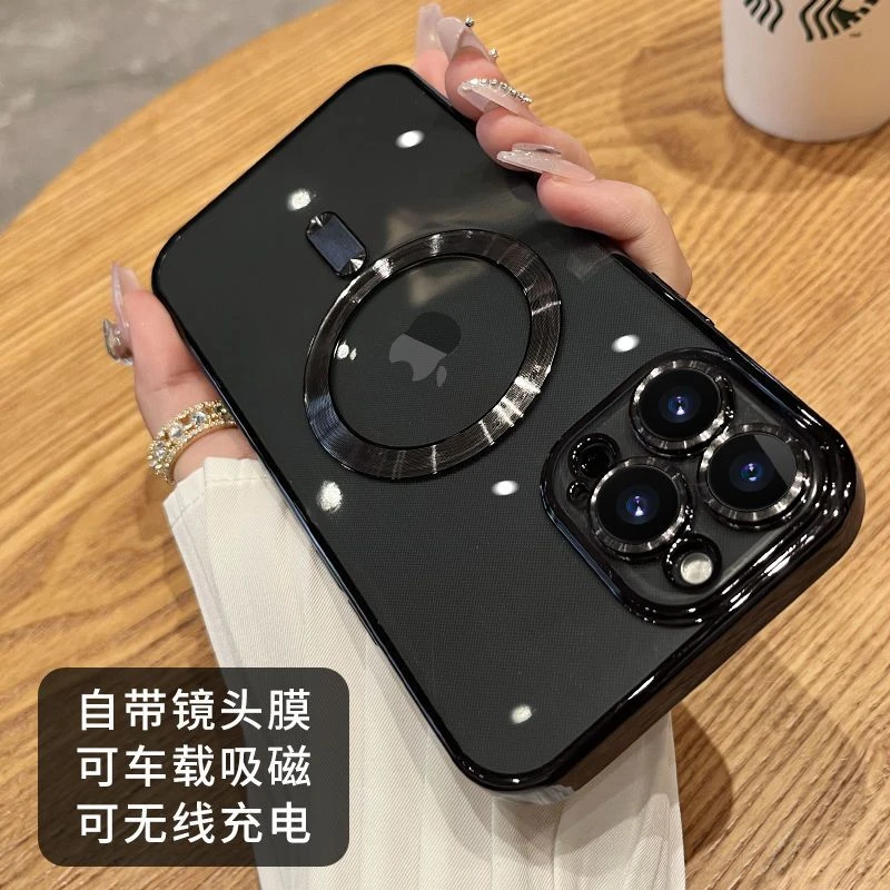 磁吸电镀镜头膜苹果15/14Plus适用11iPhone12/13PROMAX手机壳防摔