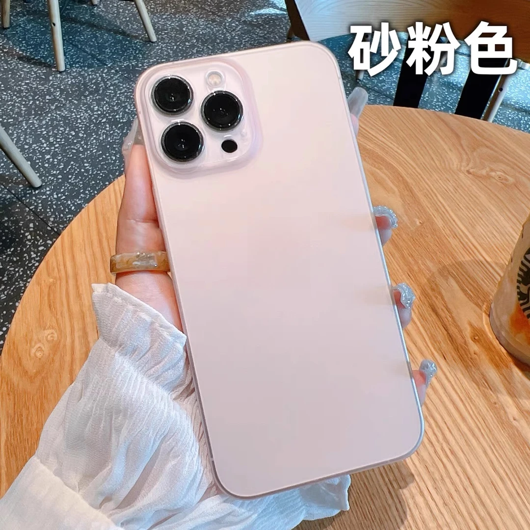 适用苹果15手机壳iPhone14新款13透明12超薄11磨砂15Pro简约时尚