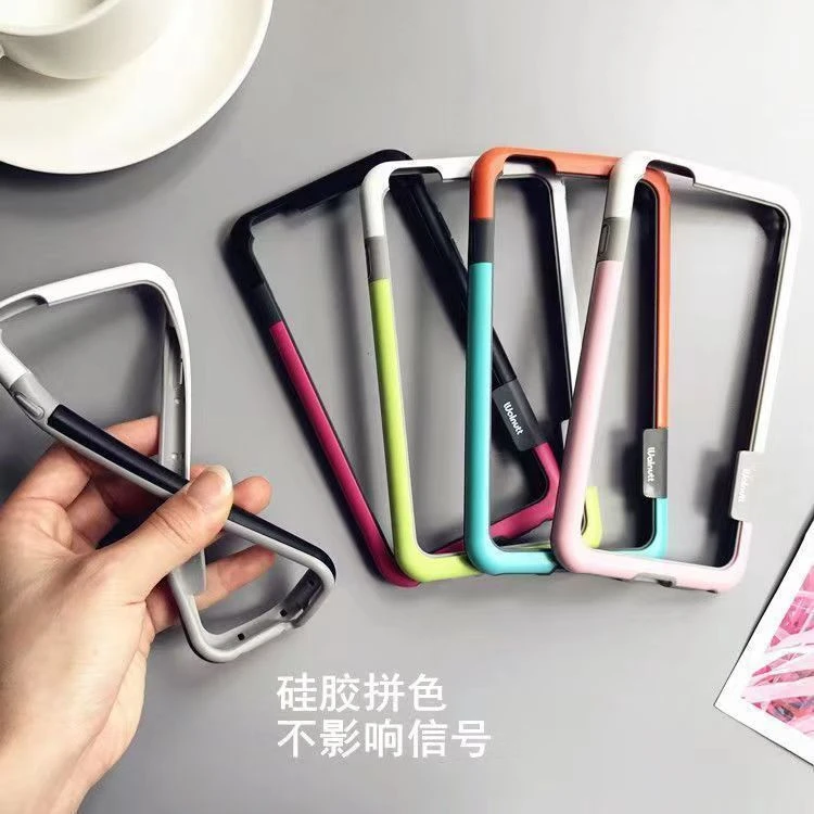 iPhone15手机壳苹果13Pro防摔8p散热框12硅胶软14简约15pro边框11