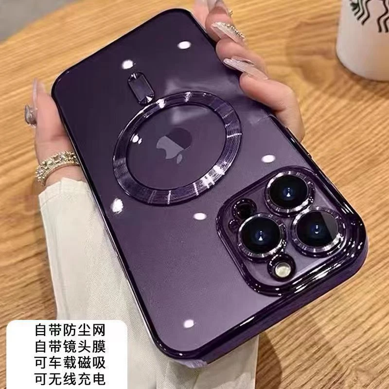 磁吸电镀镜头膜苹果11ProMax手机壳iPhone11Pro全包防摔11保护套