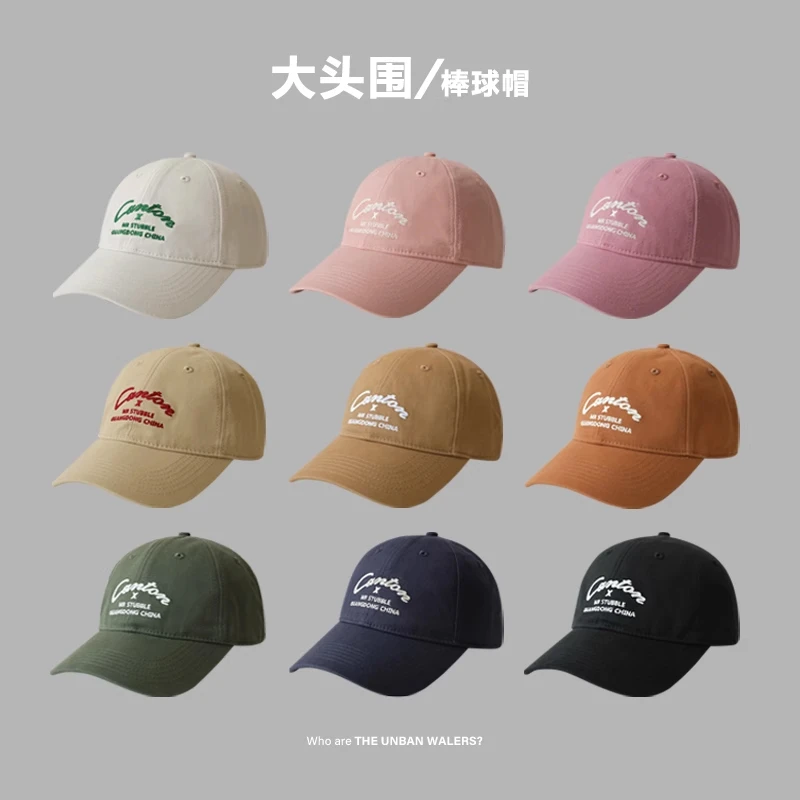 原创帆布棒球帽男女同款大头围软顶鸭舌帽小众设计圆脸大脸帽子潮
