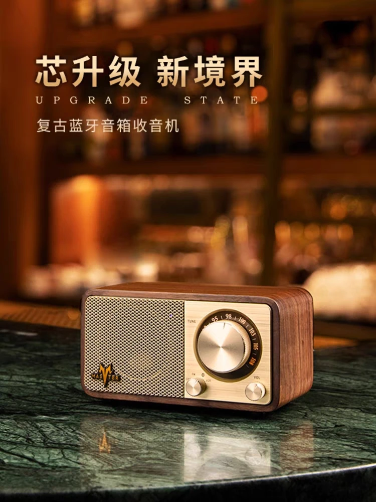 SANGEAN/山进 MOZART莫扎特原木便携复古高端蓝牙音箱锂电收音机