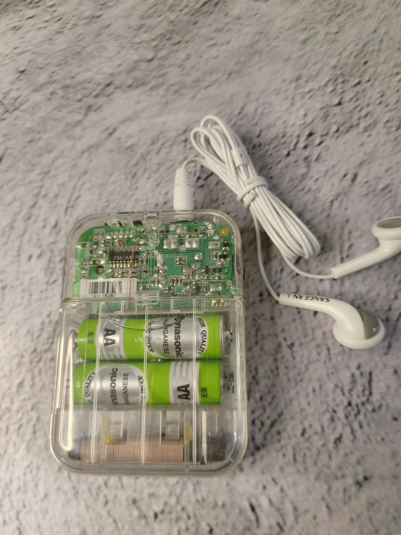 进口SANGEAN 山进S32袖珍模拟收音机透明黑科技感迷你立体声耳机