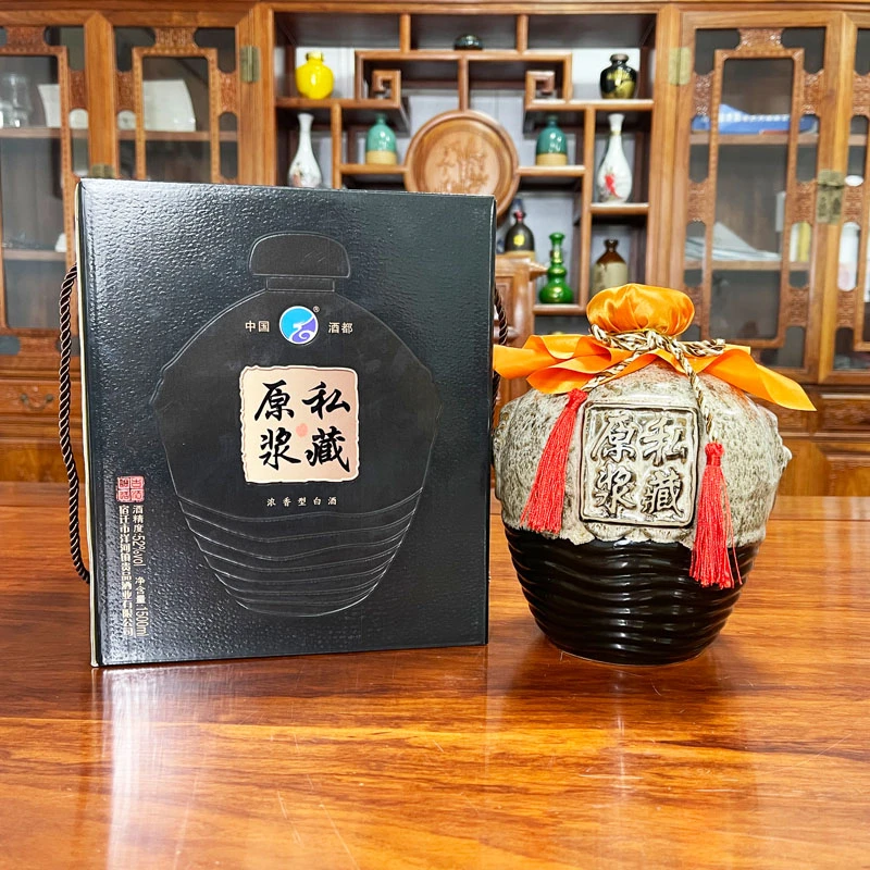 浏阳河酒【私藏原浆】浓香型白酒52度礼盒装52度1500