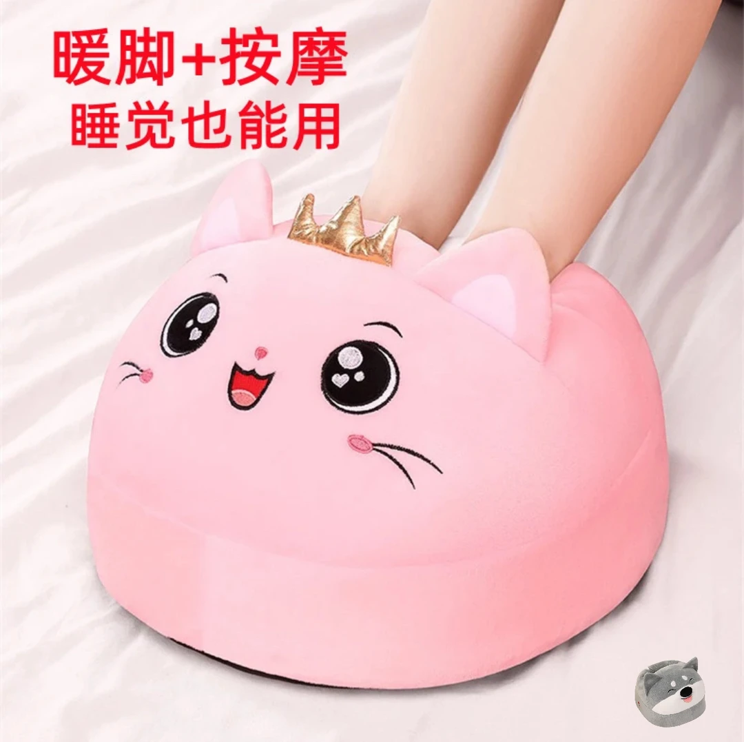 暖脚宝暖脚神器被窝睡觉用生日礼物送女朋友女生闺蜜老婆冬天捂脚