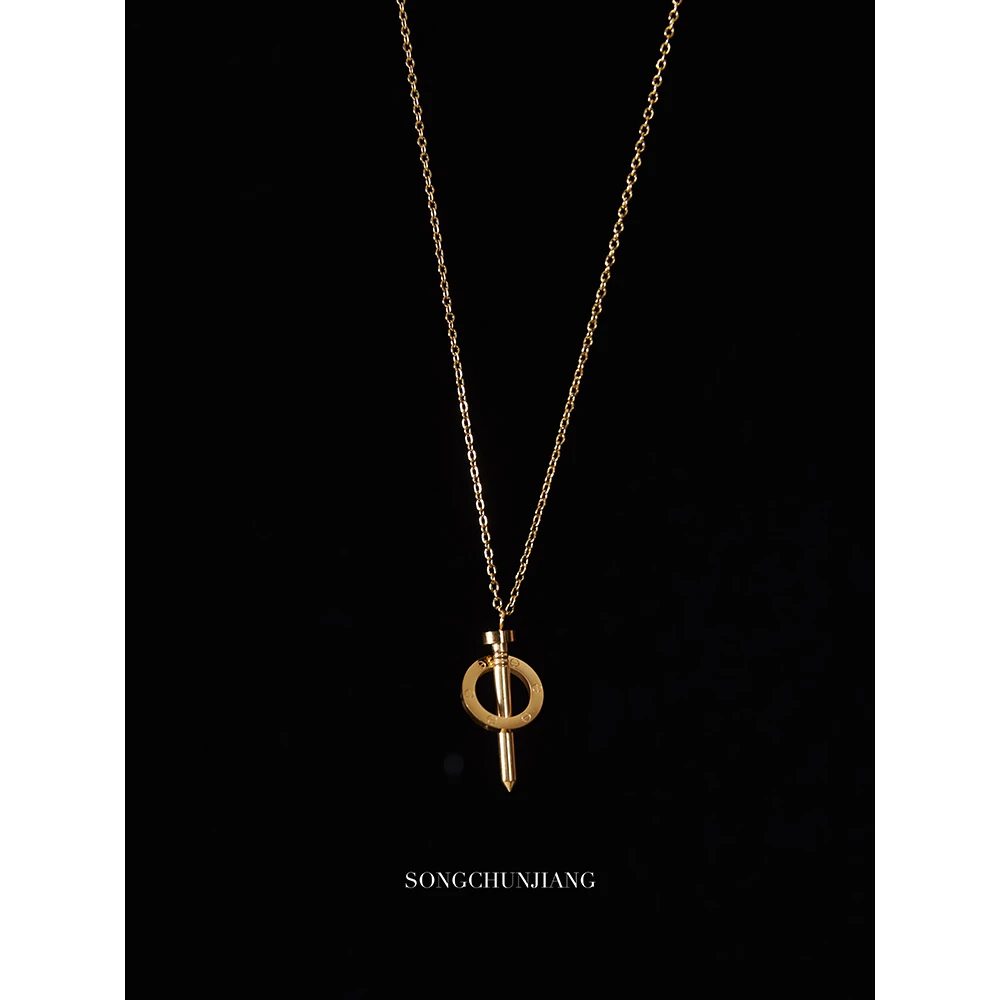 钛钢项链 宋春江高级感钉子项链男女简约锁骨链不掉色大牌感颈链