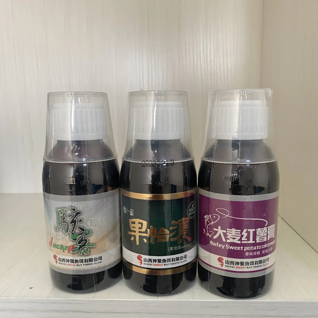 神聚添加剂套餐 黑坑鲤鱼（大麦红薯膏 骇客 果怡浓）没毛病鱼饵