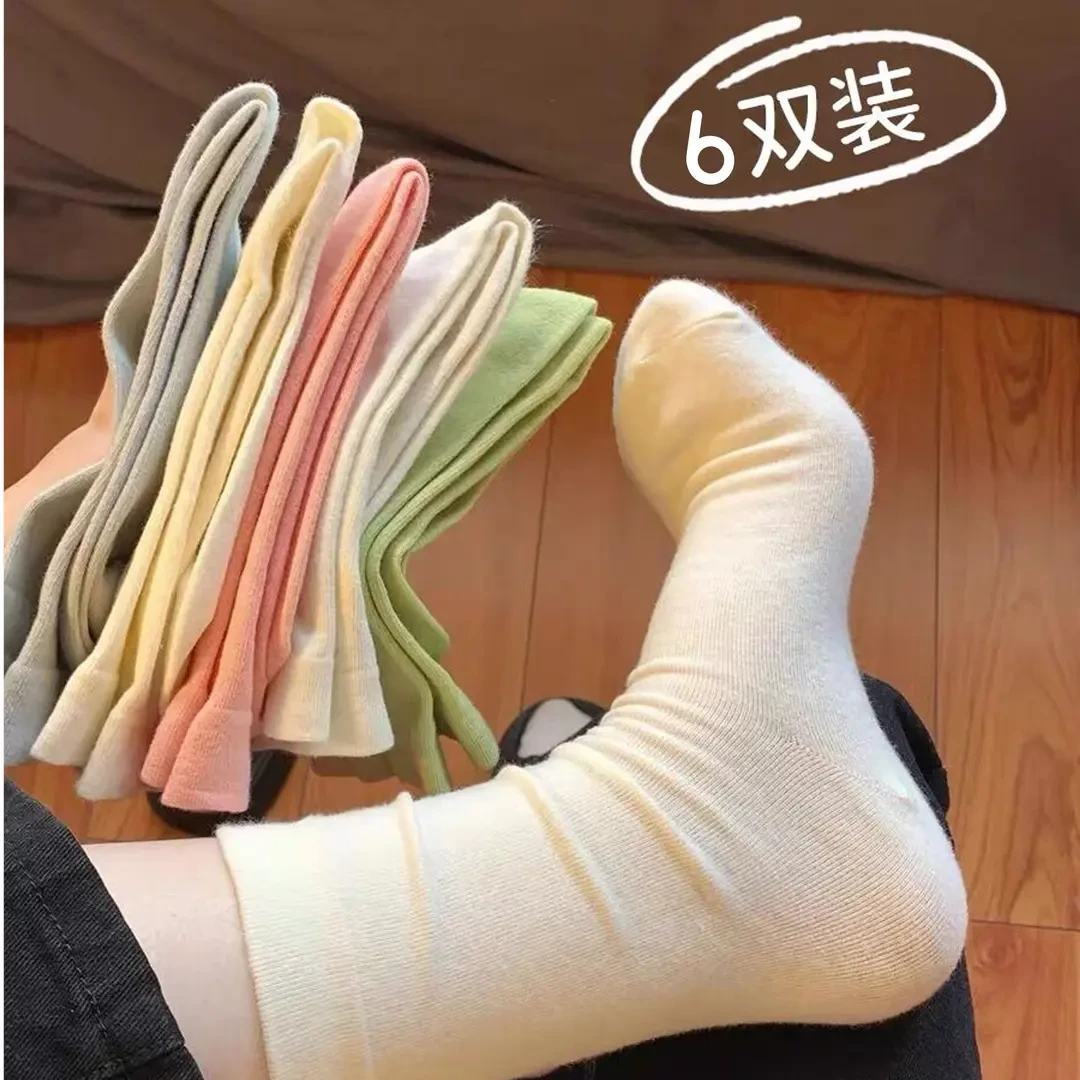 袜子女春款月子袜中筒堆堆袜长袜ins百搭纯色女袜