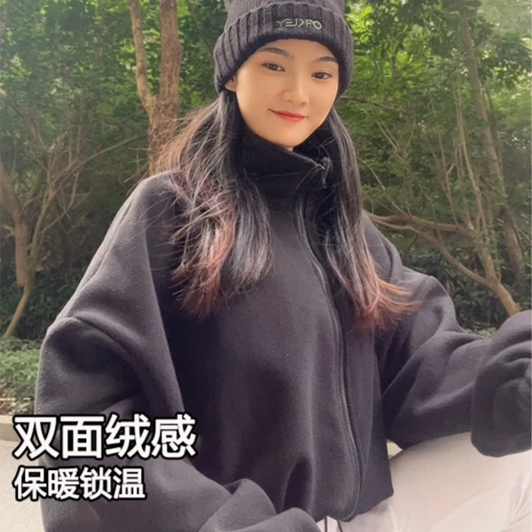 【亏米清】保暖绒跑步立领拉链宽松运动休闲外套