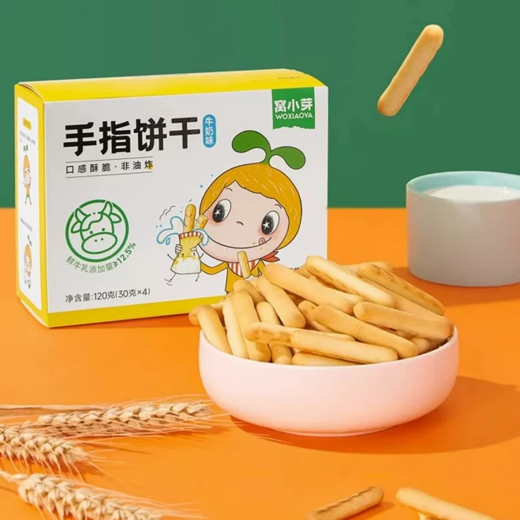 【星月专属】窝/小芽 手指饼干（牛奶味）锻炼抓握磨牙饼干