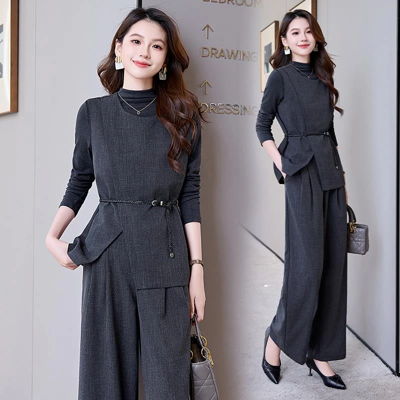 欧货时髦洋气三件套装女秋季新款韩系高级感收腰马甲打底衫阔腿裤