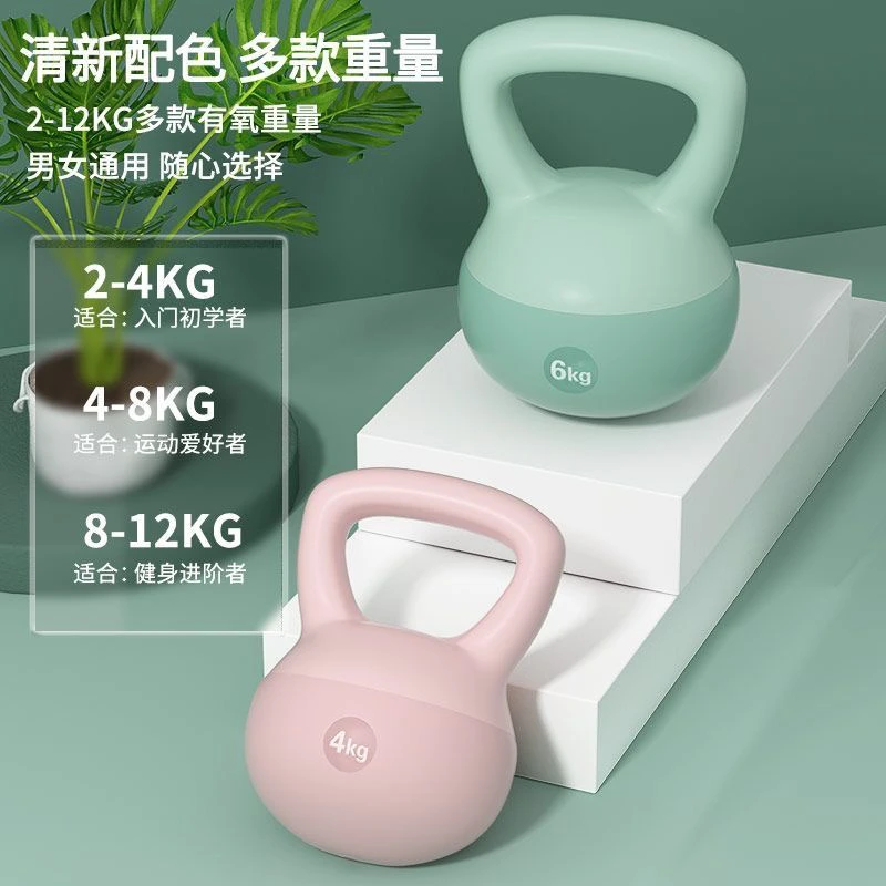 壶铃女士健身器材家用深蹲提壶哑铃练翘臀力量训练男运动软底壶玲