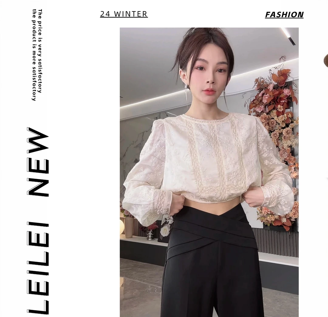 【磊磊分享】秋季上新高腰显瘦设计感交叉遮肚子西装裤加厚款#6603