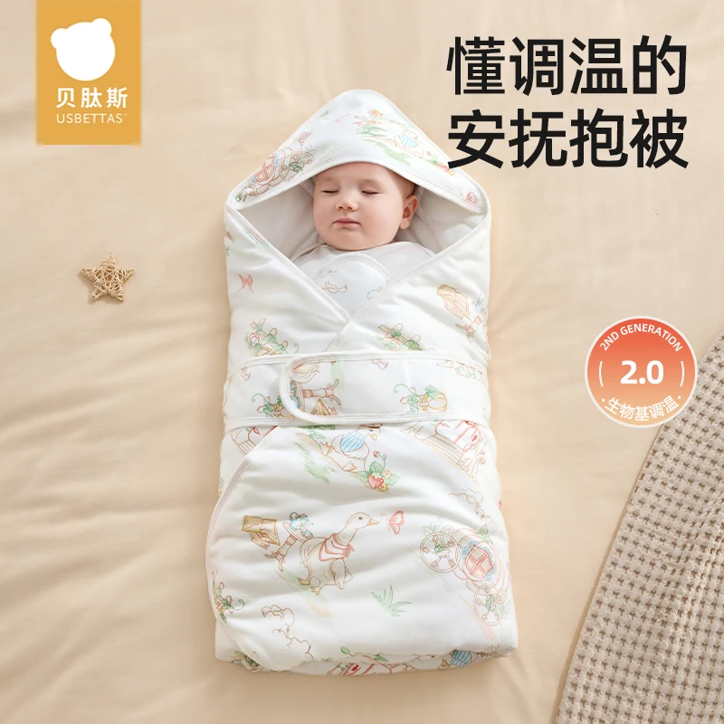 【贝肽斯】新生婴儿包被秋冬季纯棉初生产房包单宝宝外出加厚抱被