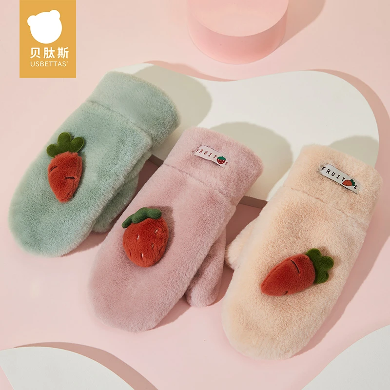 贝肽斯儿童手套冬天宝宝春秋加绒加厚玩滑雪男童女童保暖连指手套