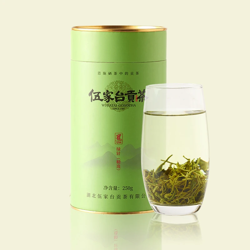恩施硒茶新茶伍家台贡茶特级口粮炒青高山绿茶口粮装250g