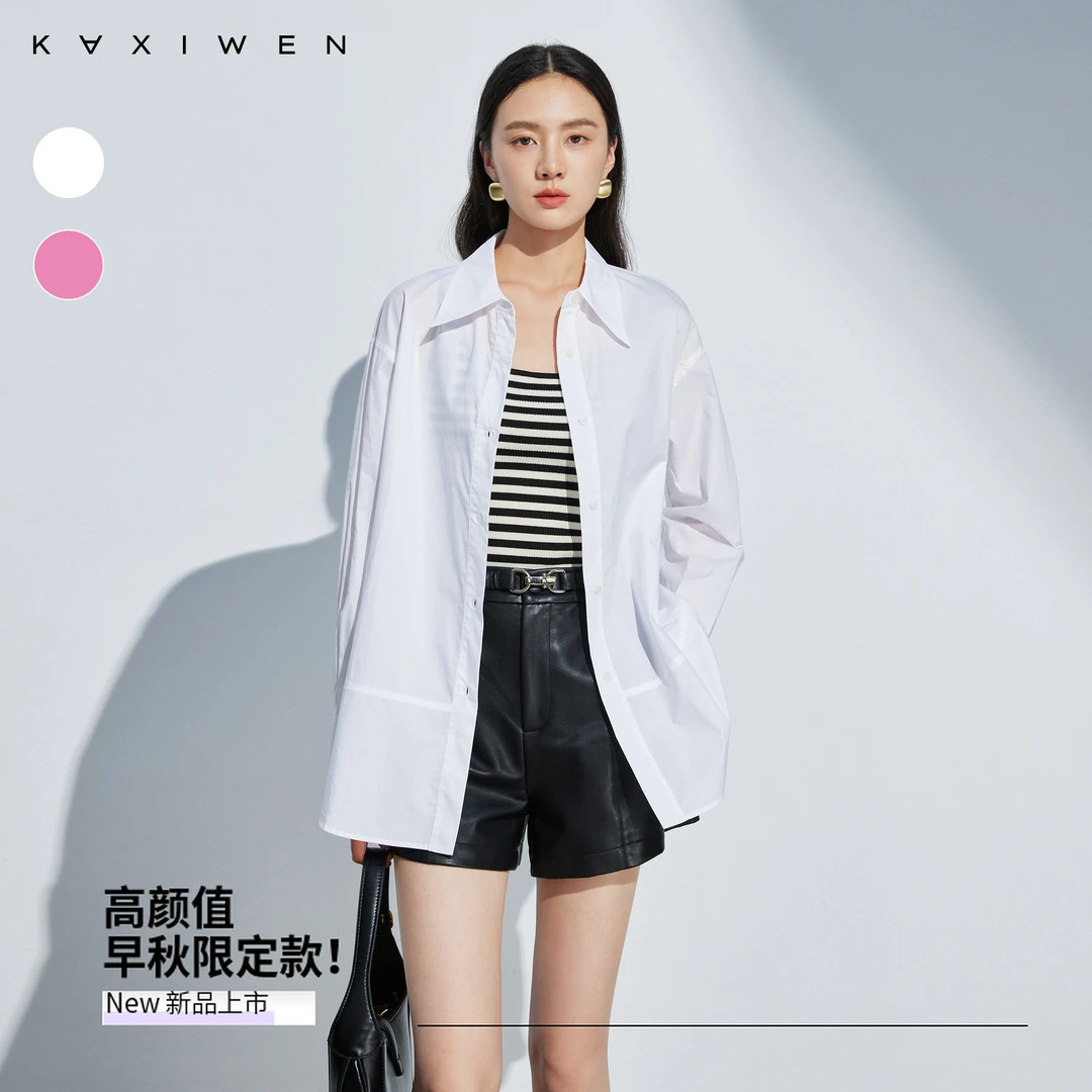 【达人专属】简约通勤纯色衬衫新款全棉休闲百搭上衣女X07BCS3148