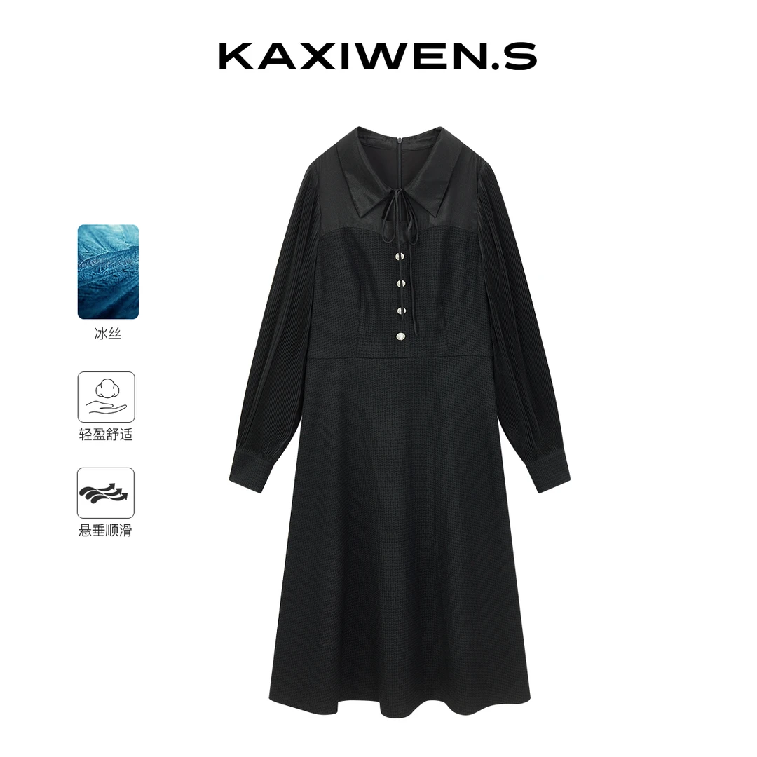 【九月专属】D08DLS7623秋冬赫本风收腰拼接系带气质连衣裙