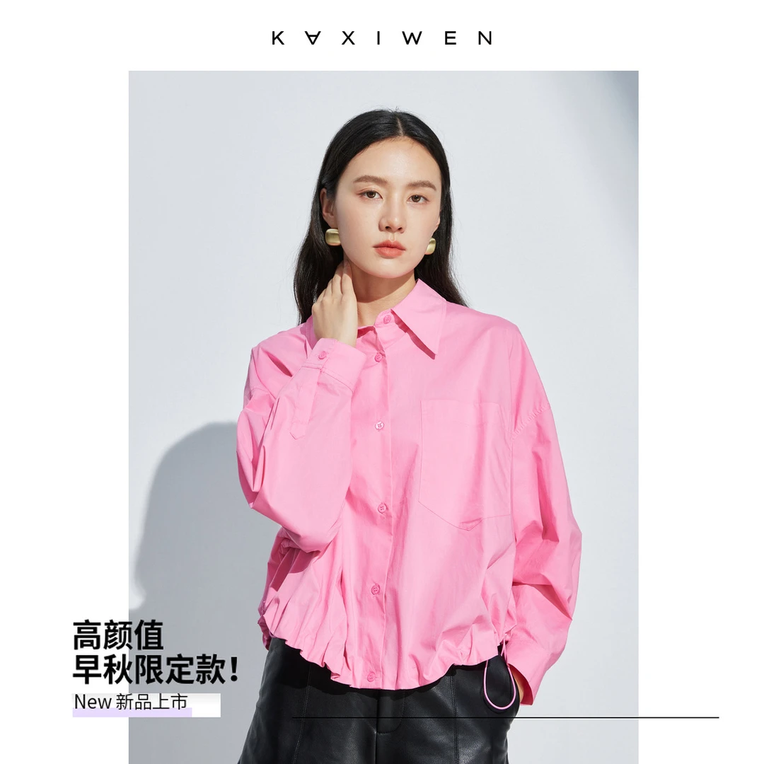 【女乔专属】时尚通勤设计感休闲衬衫时尚上衣女X07BCS3230