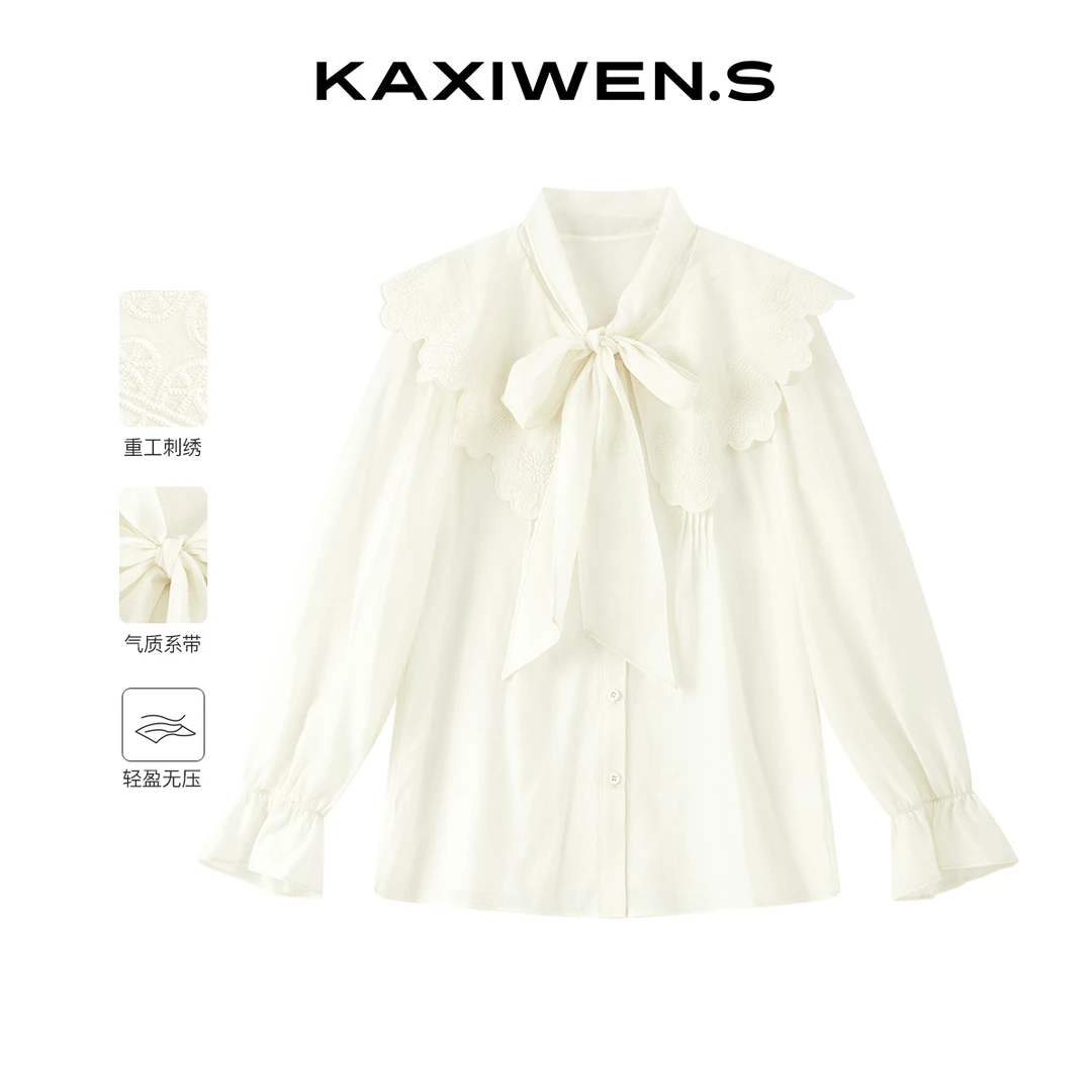 【籽言专属】D08CCS7639气质薄上衣时尚设计感刺绣雪纺衫