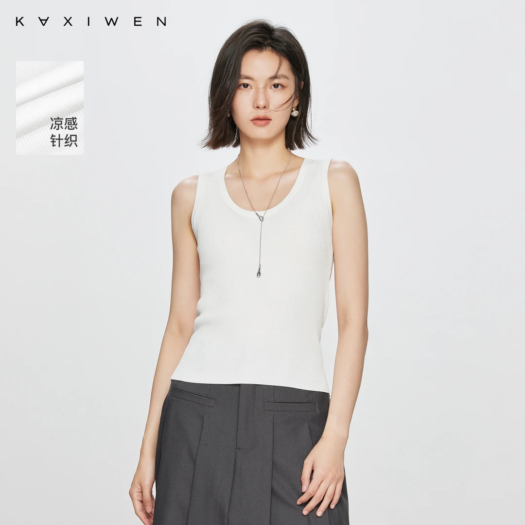【直播专享】简约高级感针织背心N7512