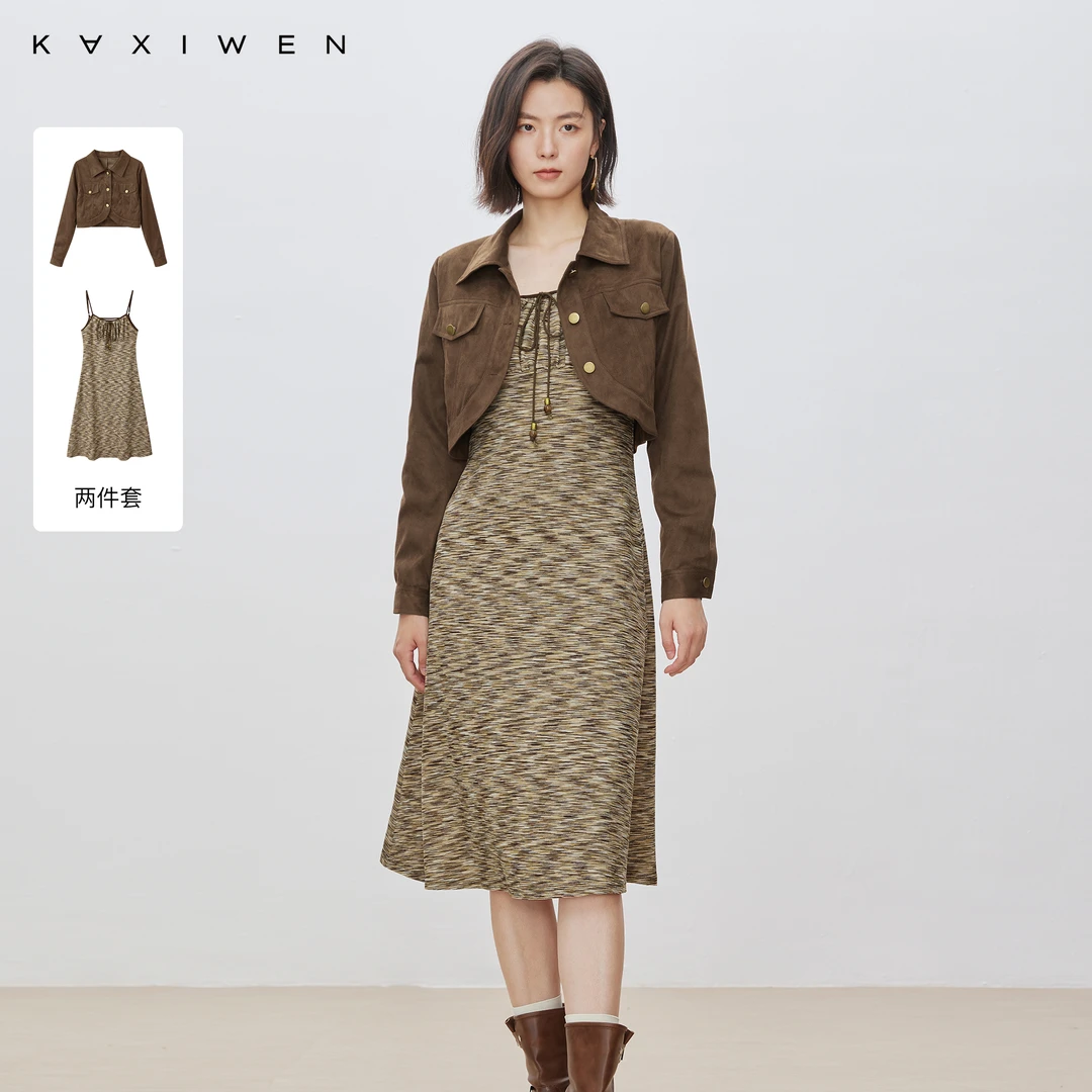 【力力淘专属】复古纹理咖色连衣裙N7732