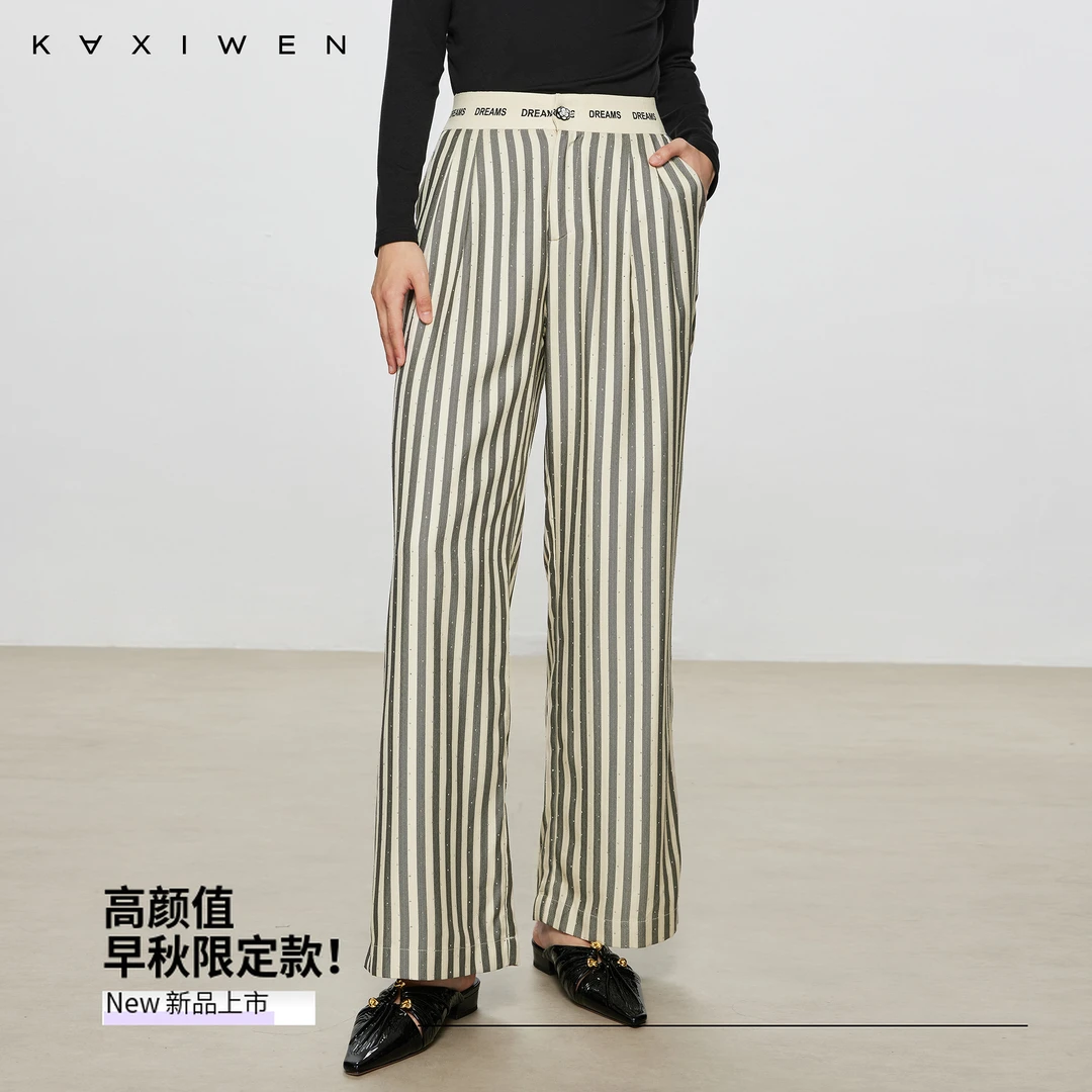 【九月专属】简约通勤织带休闲裤高腰烫钻条纹长裤D08AKN7714