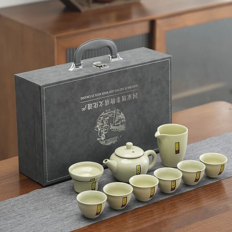 高档礼品茶具套装送礼礼盒装