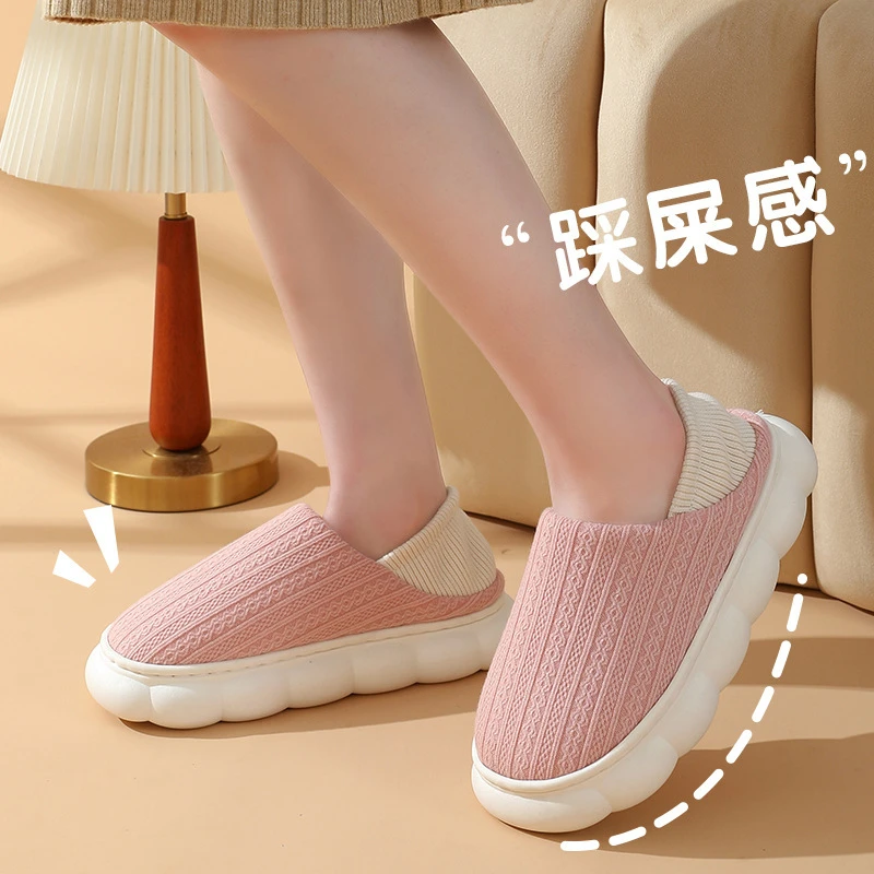 月子鞋秋冬款孕妇鞋家居坐月子10月至3月份防滑软厚底保暖产妇鞋