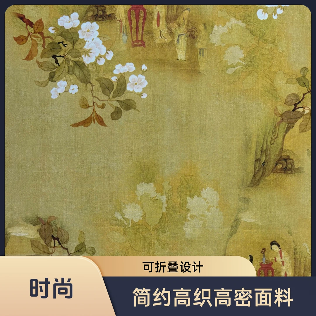 【仕女图】 65支贡缎棉绸国风旗袍连衣裙套装布料 舒适透气