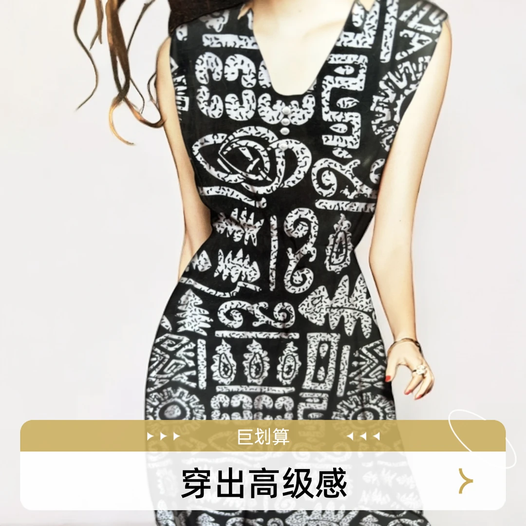 【鱼骨】锦墨家 时尚前沿 55绿色春款支绵绸高织布料   舒适透气