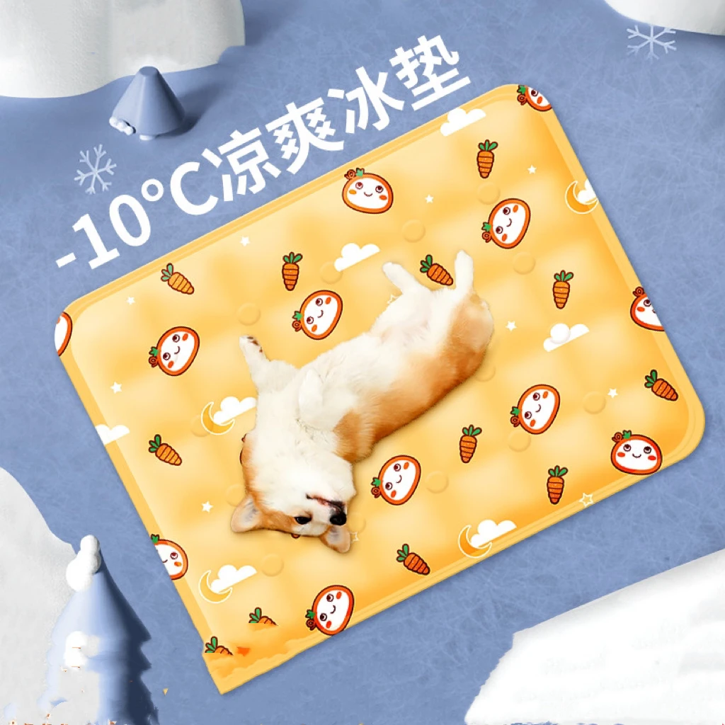 宠物冰垫狗狗夏天睡垫凉席降温解暑冰窝猫咪夏季睡觉降温神器凉窝