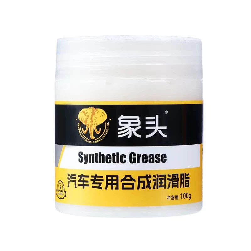 铰链与滑道润滑脂X