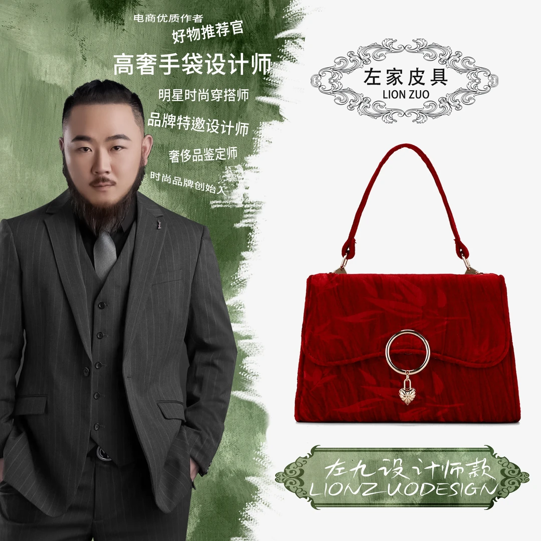 【左九设计师款】时尚休闲手提包YF8339