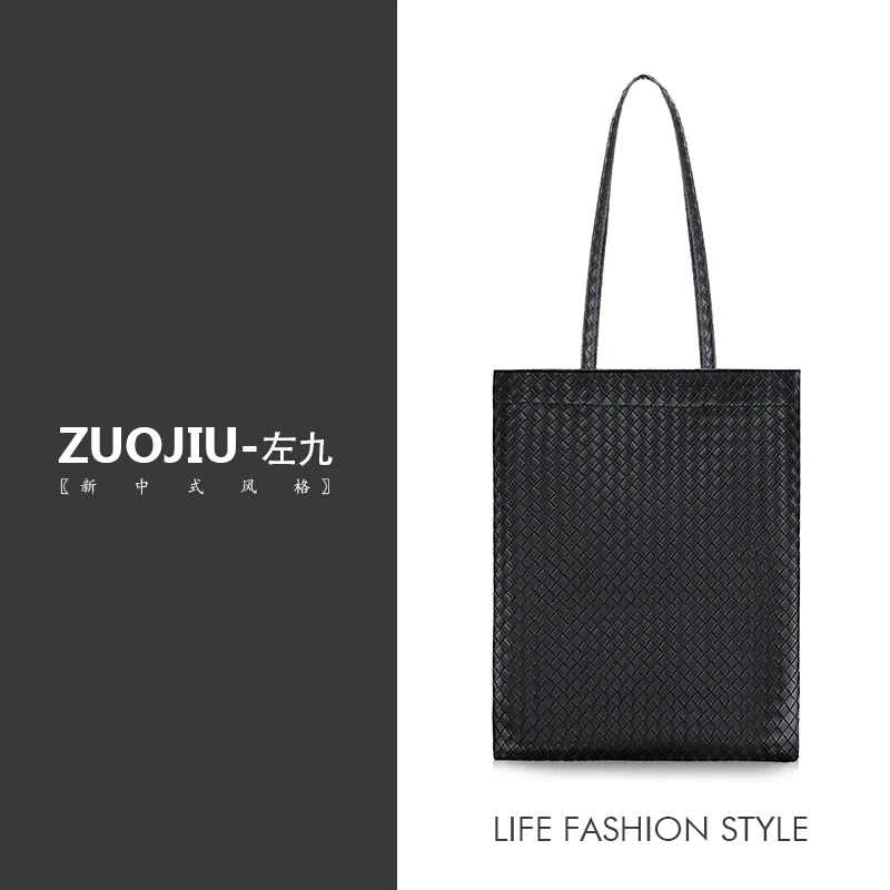 【左九设计师款】时尚百搭女士简约编织托特包女