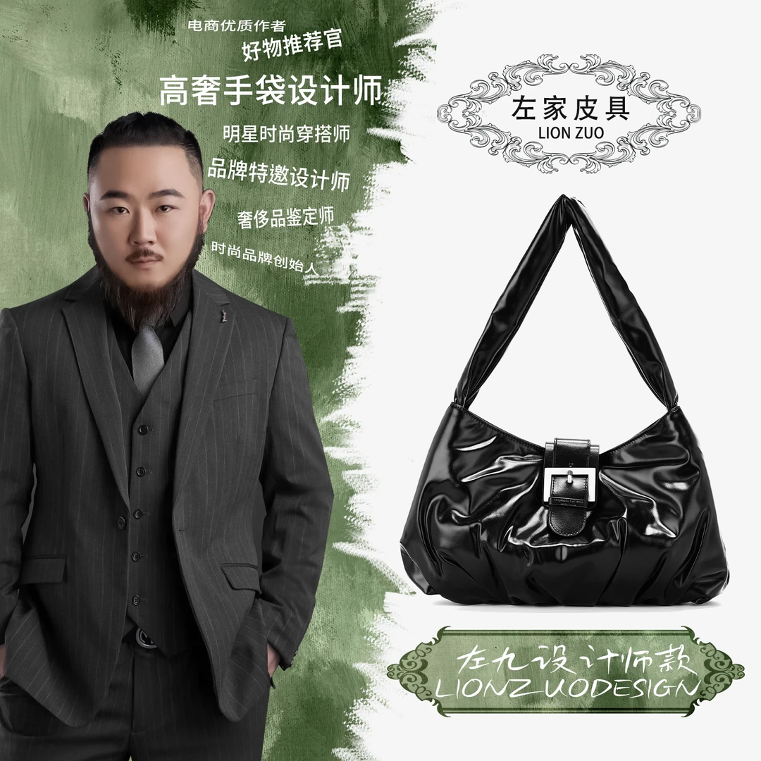 【左九设计师款】轻奢时尚女士手提包黑色Z2407