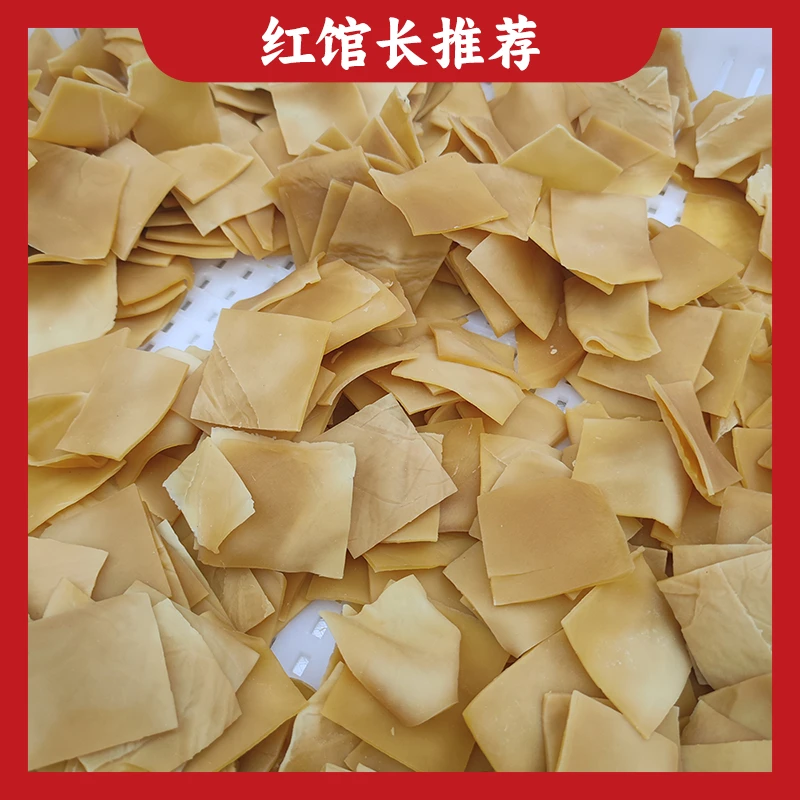 【代卖山货】五香汉阴豆干(薄)