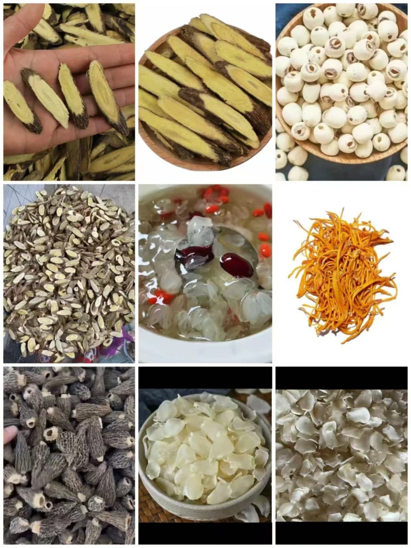 云南农家好物直播临时链接非香菇