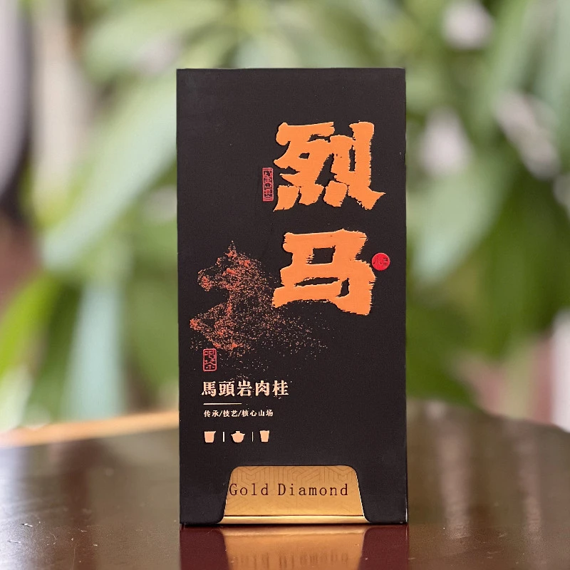 【烈马】武夷山产区马头岩肉桂8.6g*2泡