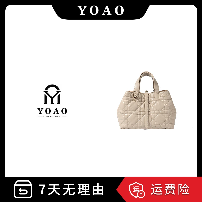 A0006【疏雨私定】YOAO设计牛皮托特包百搭时尚手提包