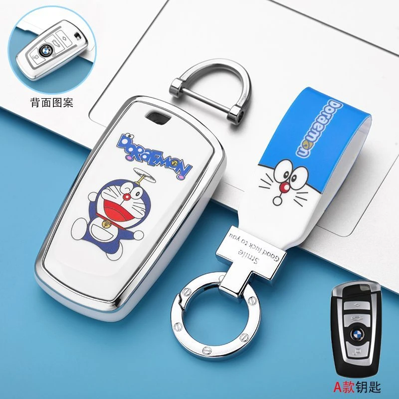 宝马5系钥匙套3系x3刀锋x1三x5汽车x2五1系530壳325li扣320li女包