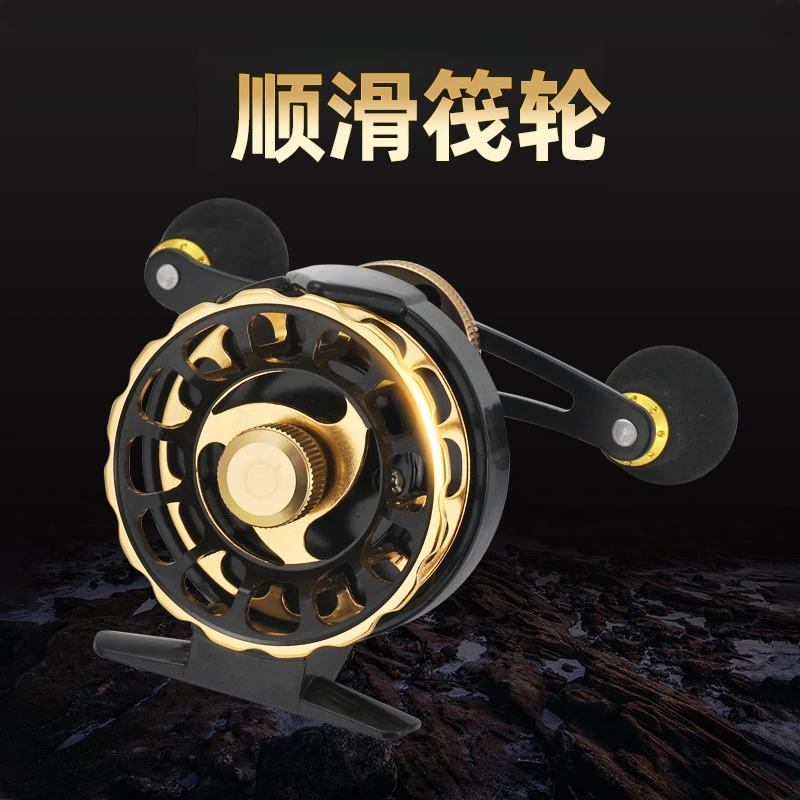 小黄鸭筏钓金属微铅冰钓轮桥筏桥钓排筏前打轮磁力缓降轮自动排线