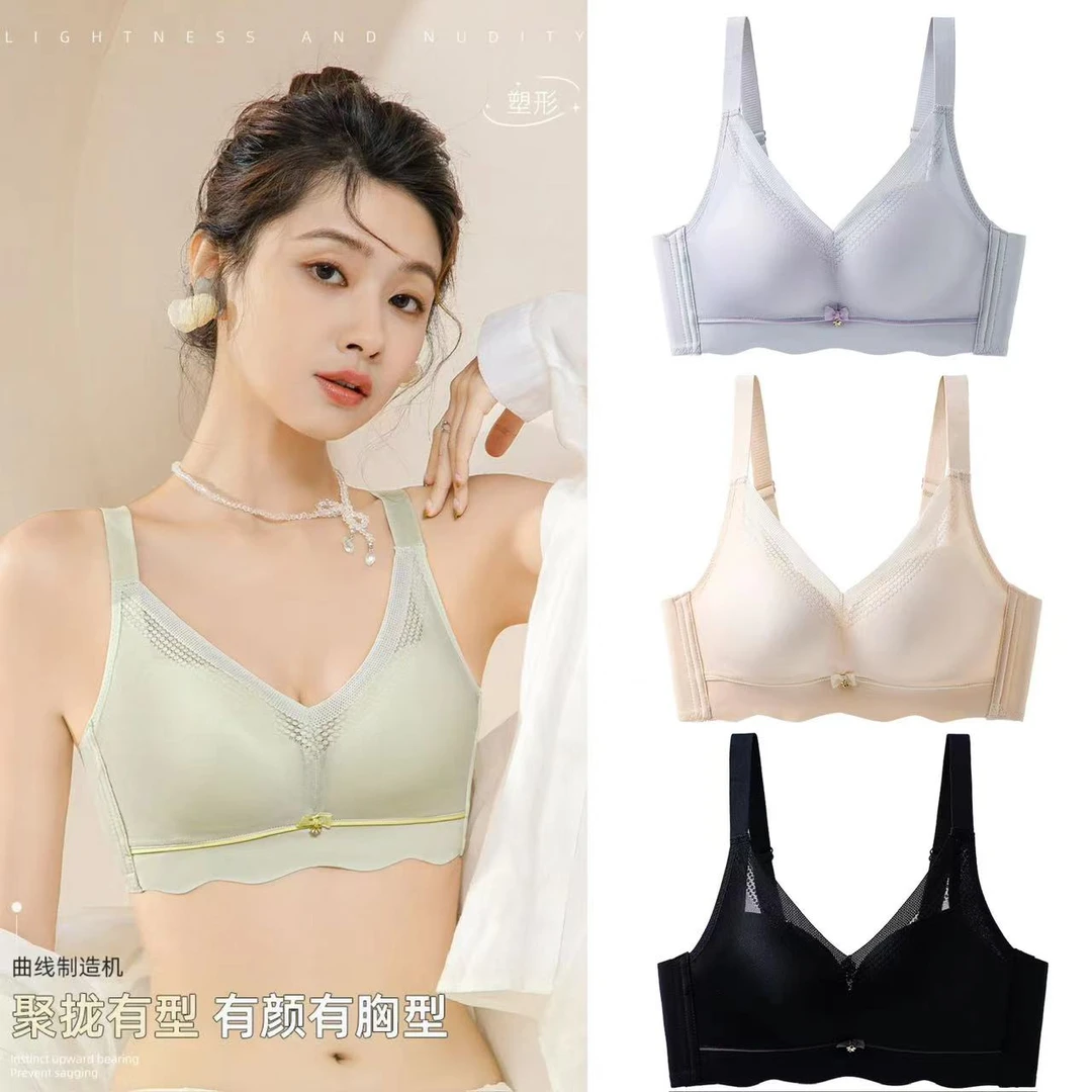 【呼吸衣】纯色薄杯透气院线定制呼吸衣聚拢无钢圈调整背心内衣817T