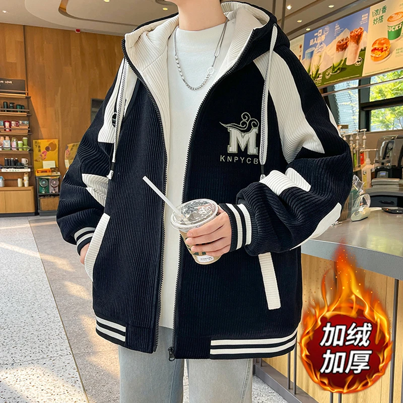 秋冬季加绒外套男孩13初中学生加厚棉衣15岁青少年百搭棒球服夹克