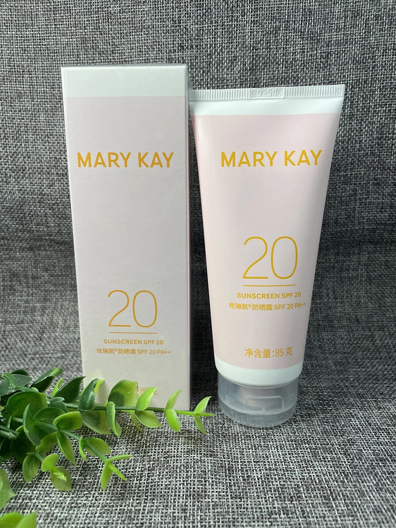 正品玫琳凯防晒霜套装舒怡20倍隔离乳女军训物理白保湿防晒素颜