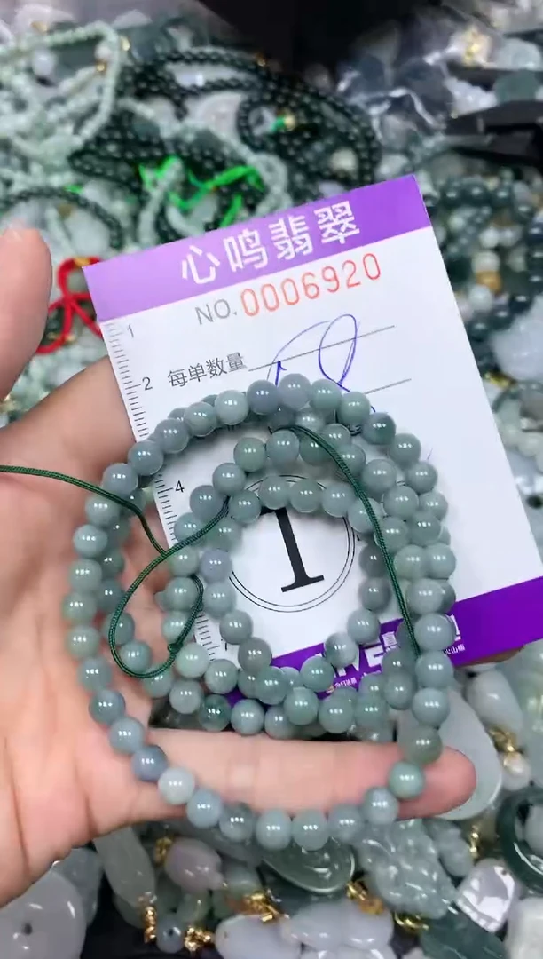 【闪购商品】翡翠颈饰未镶嵌闪购006920