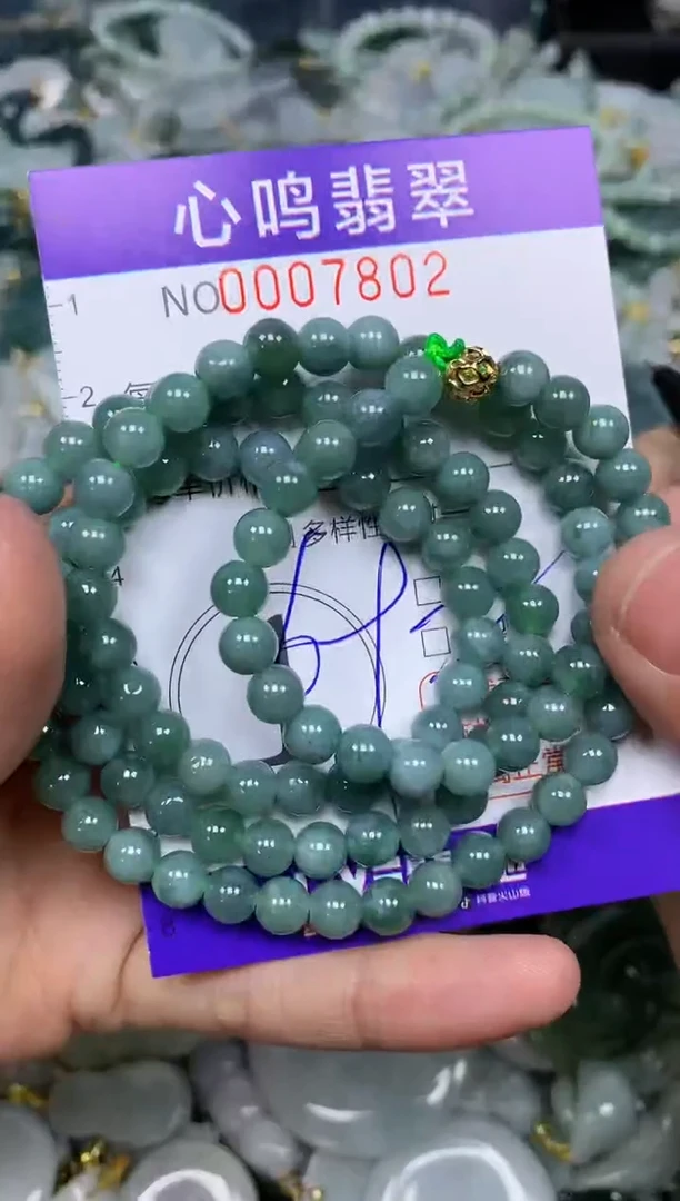【闪购商品】翡翠颈饰未镶嵌闪购007802